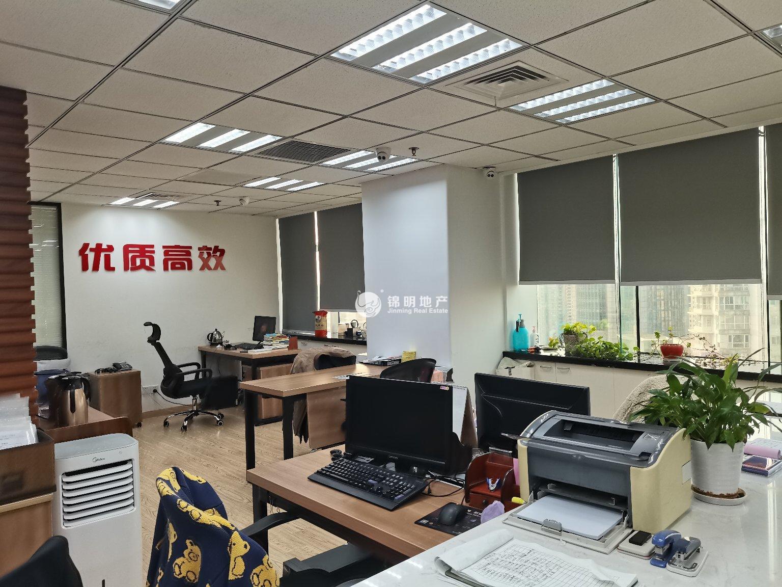 徐家汇飞雕国际大厦258平米写字楼出租